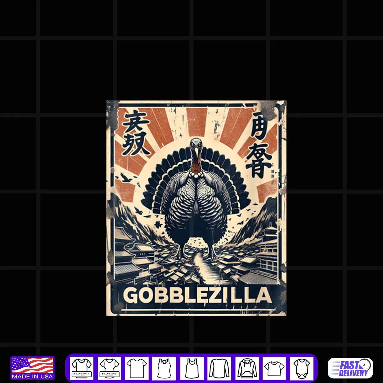 Gobblezilla Turkey Day Thanksgiving Monster Shirt Gobblezilla Turkey Day Thanksgiving Monster Shirt